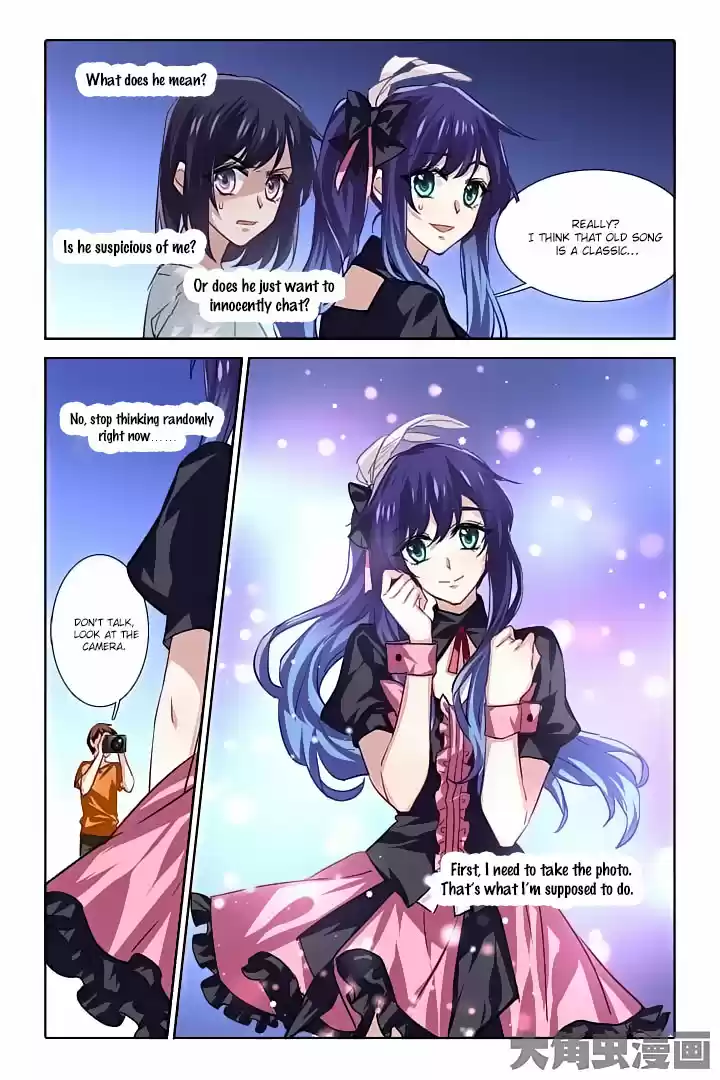 Star Dream Idol Project Ch.47