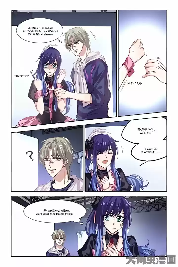 Star Dream Idol Project Ch.47