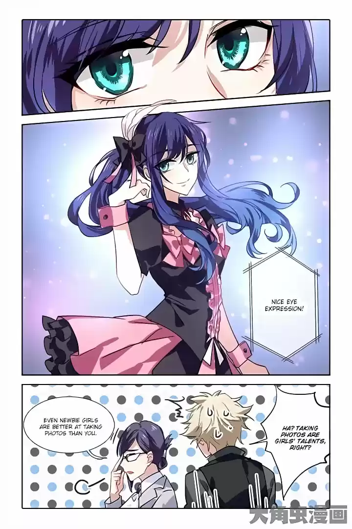 Star Dream Idol Project Ch.47