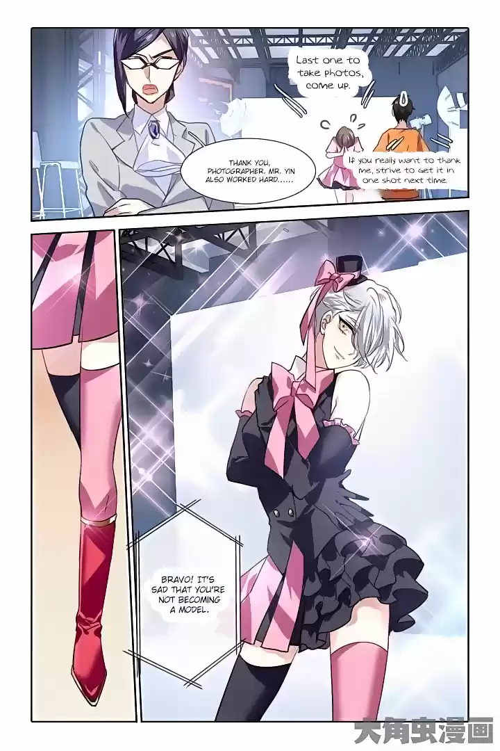 Star Dream Idol Project Ch.47