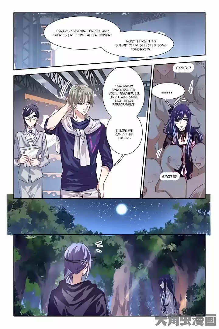 Star Dream Idol Project Ch.47