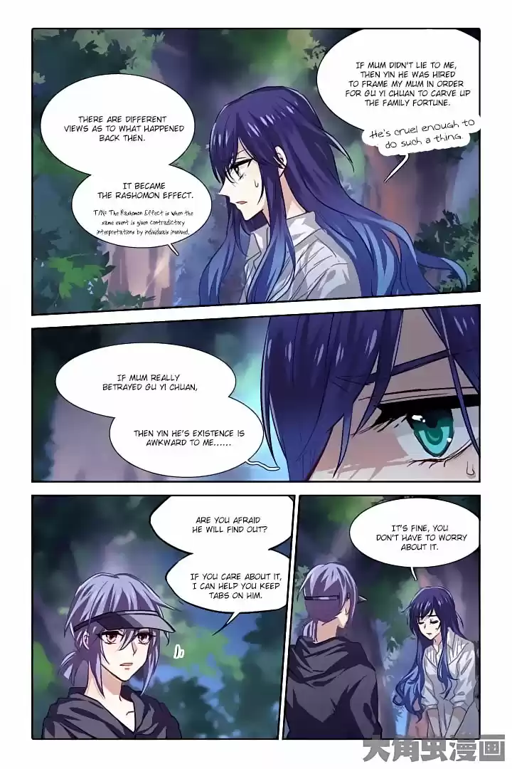 Star Dream Idol Project Ch.48