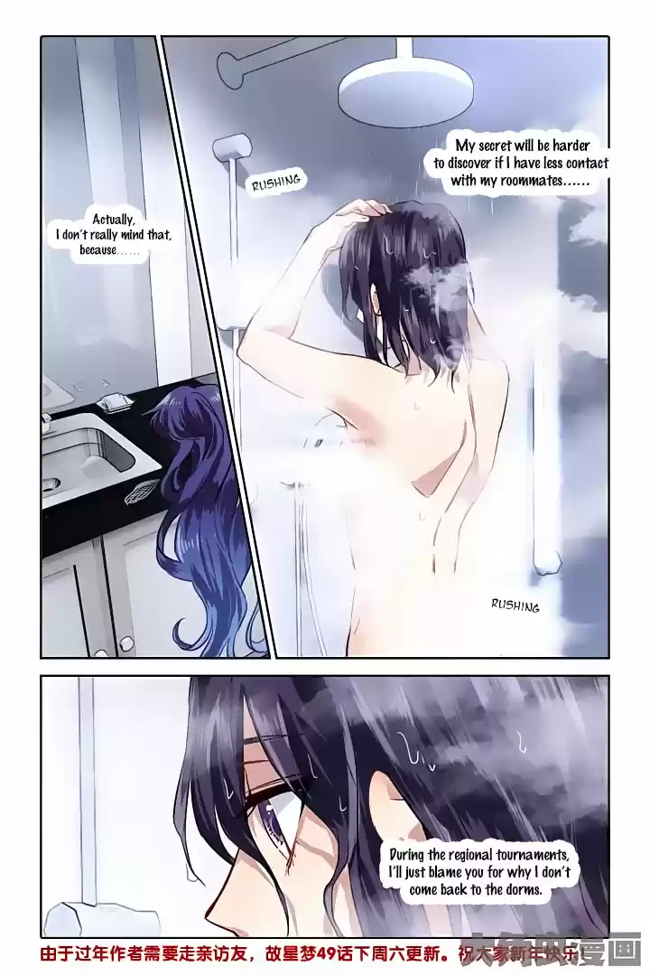 Star Dream Idol Project Ch.48