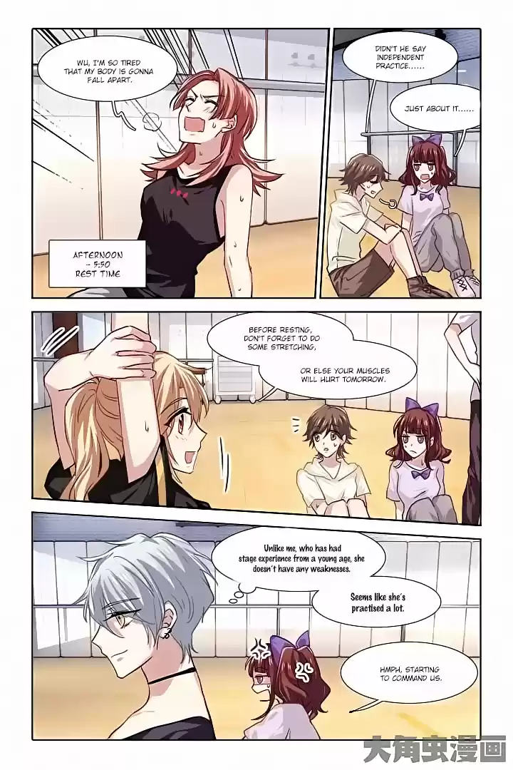 Star Dream Idol Project Ch.49