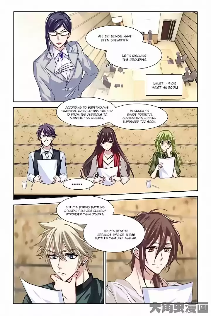 Star Dream Idol Project Ch.49