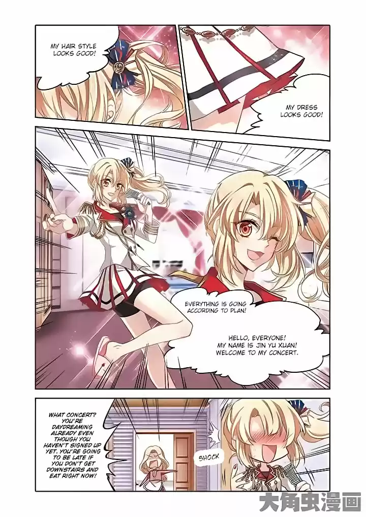 Star Dream Idol Project Ch.5