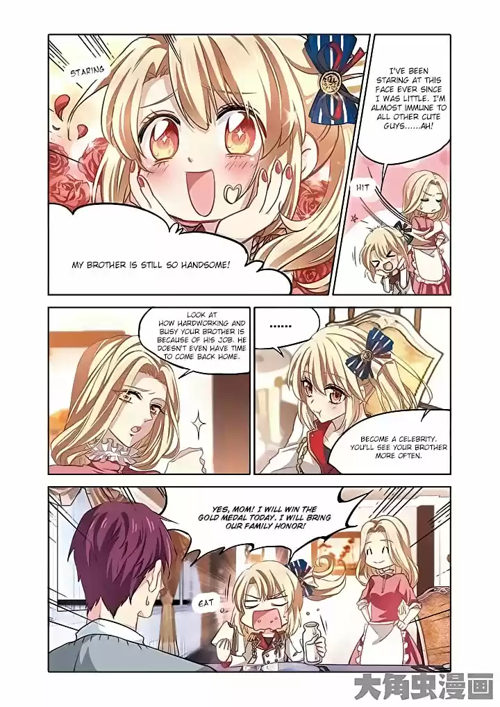 Star Dream Idol Project Ch.5