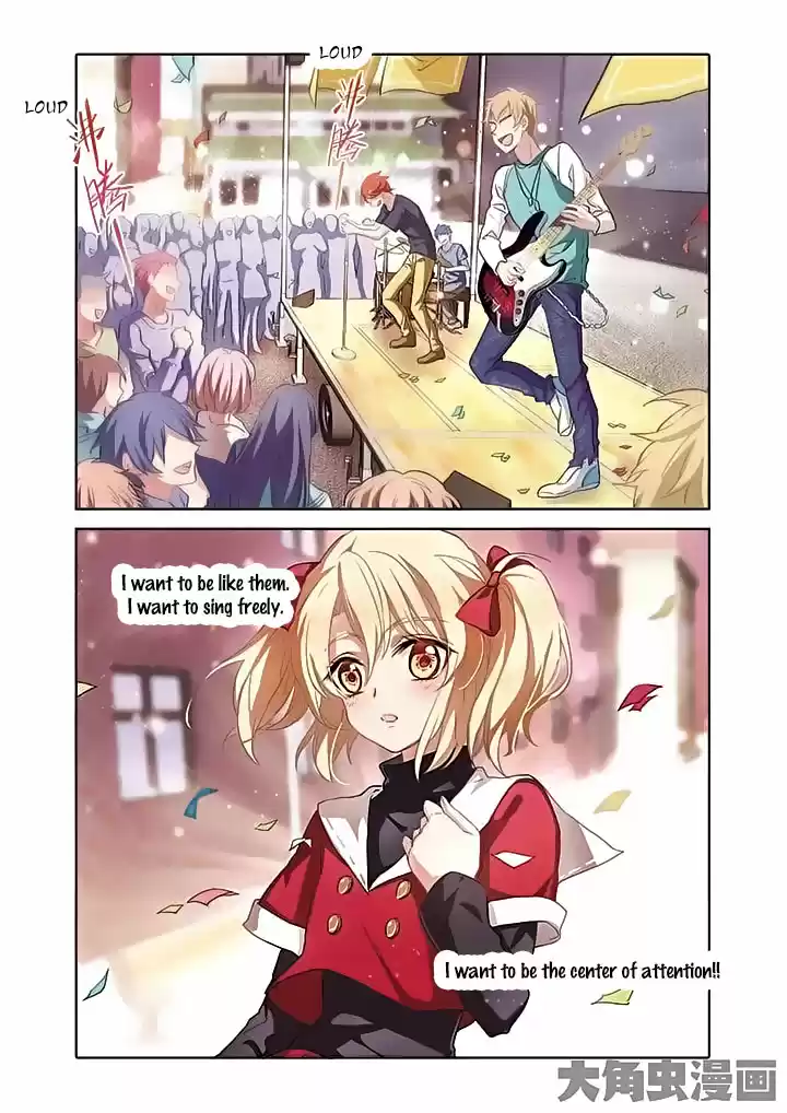 Star Dream Idol Project Ch.5