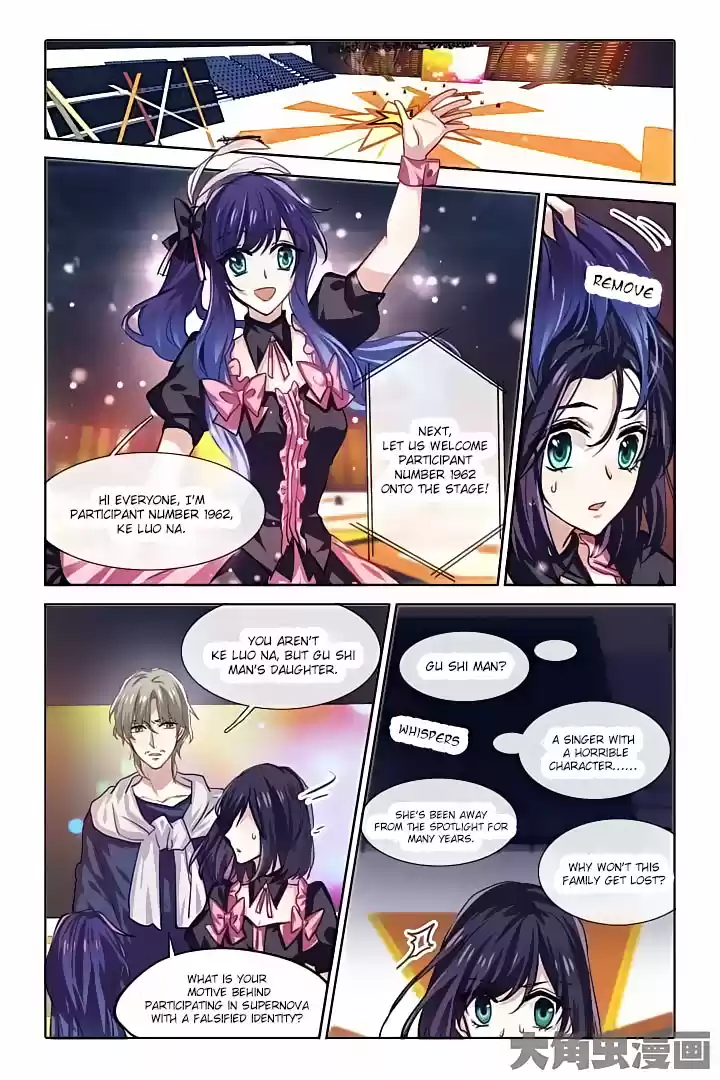 Star Dream Idol Project Ch.51