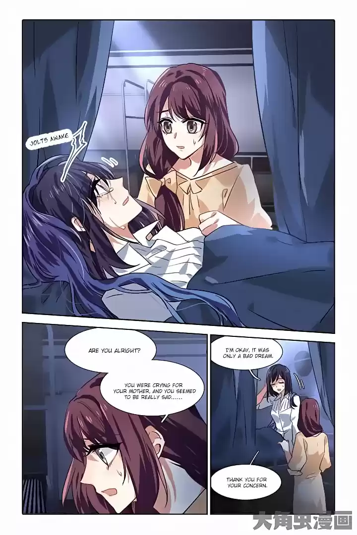 Star Dream Idol Project Ch.51