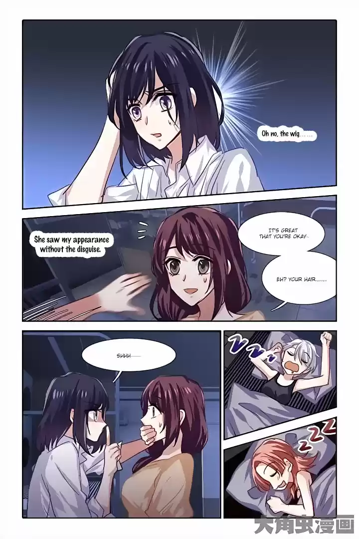 Star Dream Idol Project Ch.51