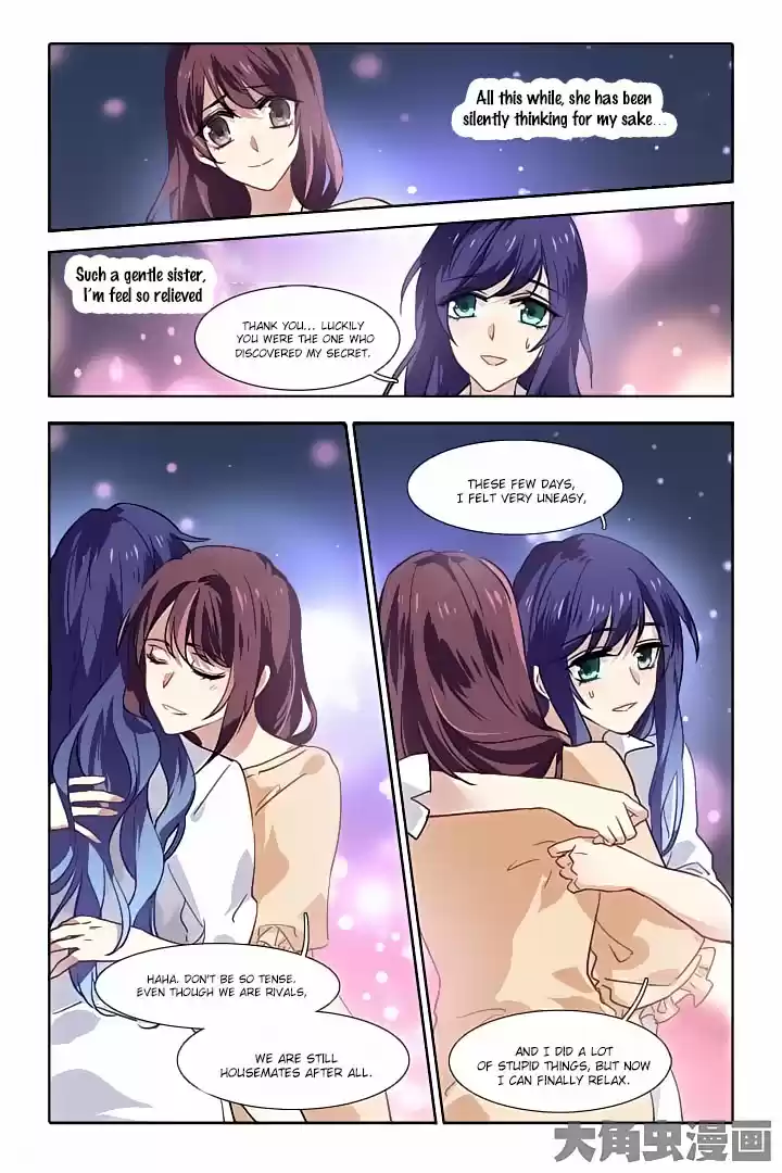 Star Dream Idol Project Ch.52