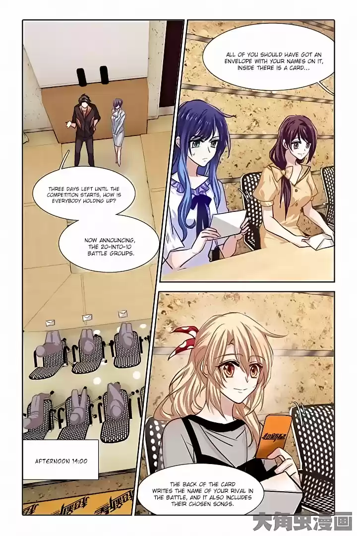 Star Dream Idol Project Ch.52