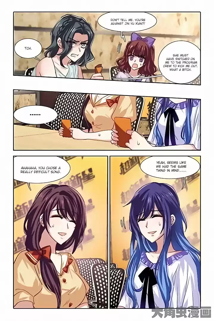 Star Dream Idol Project Ch.53