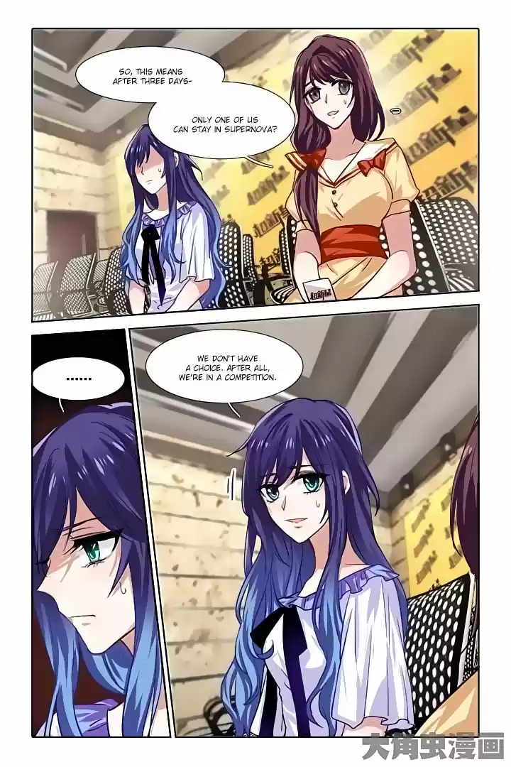 Star Dream Idol Project Ch.53