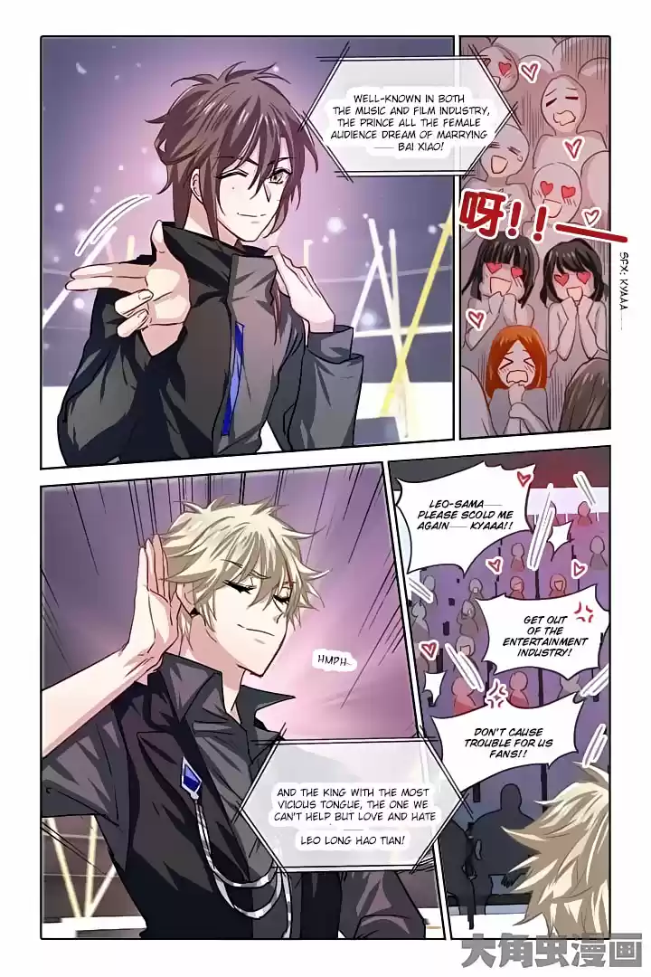 Star Dream Idol Project Ch.54