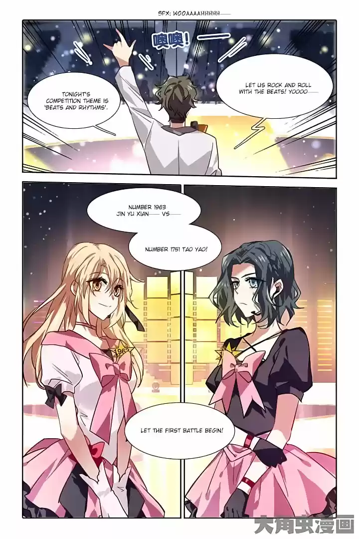 Star Dream Idol Project Ch.54