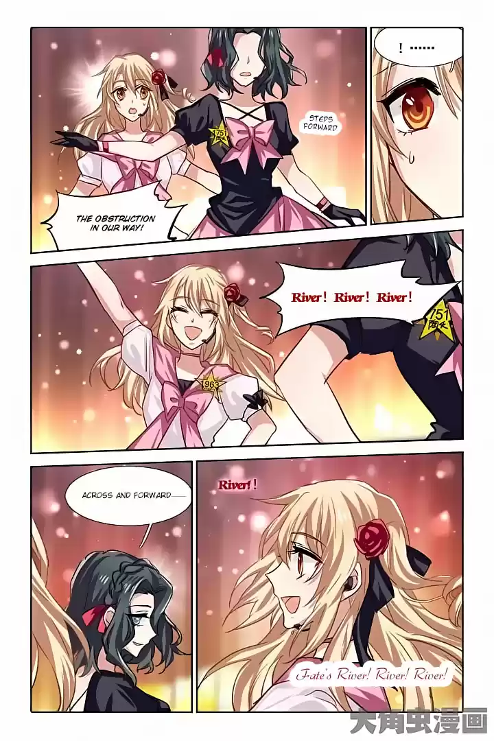 Star Dream Idol Project Ch.54