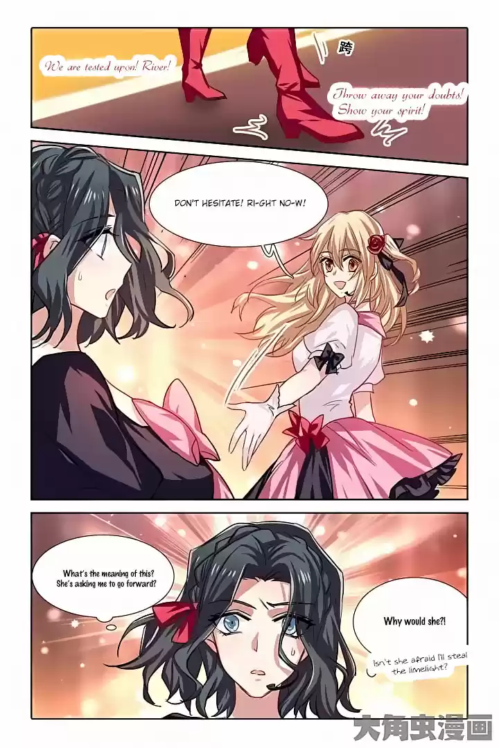 Star Dream Idol Project Ch.54