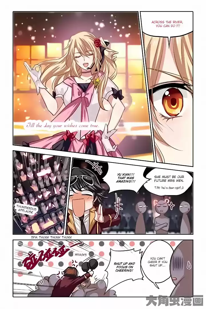 Star Dream Idol Project Ch.55