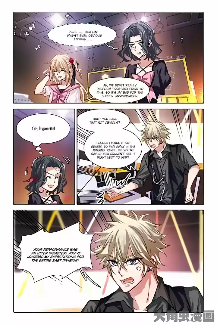 Star Dream Idol Project Ch.56