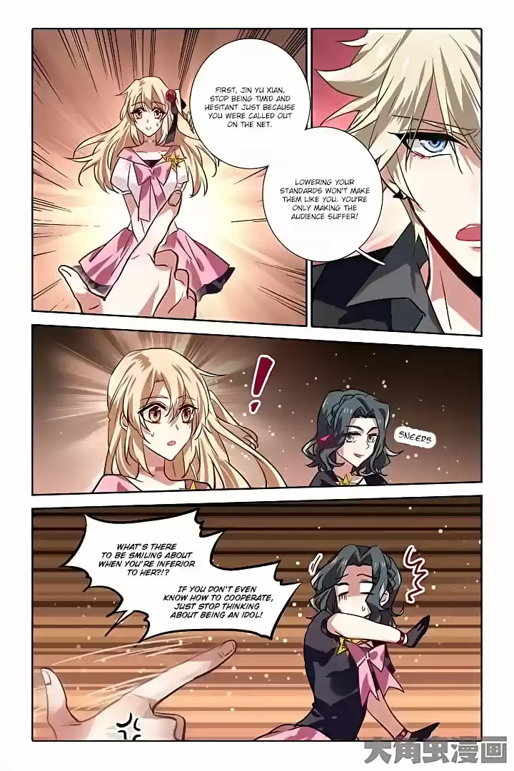 Star Dream Idol Project Ch.56