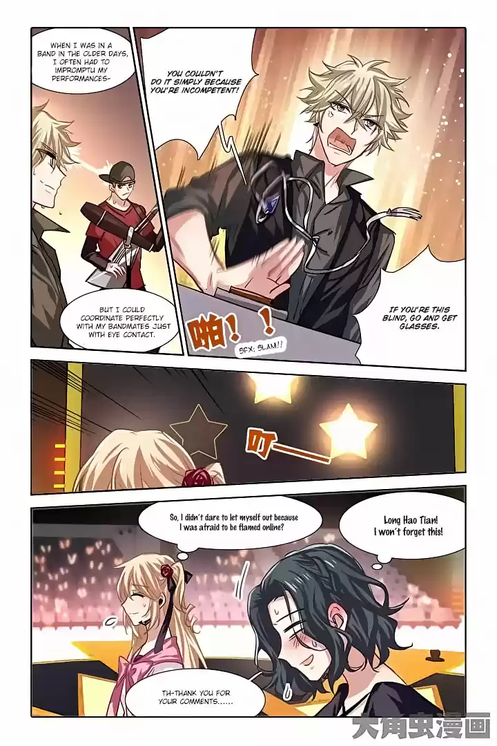 Star Dream Idol Project Ch.56