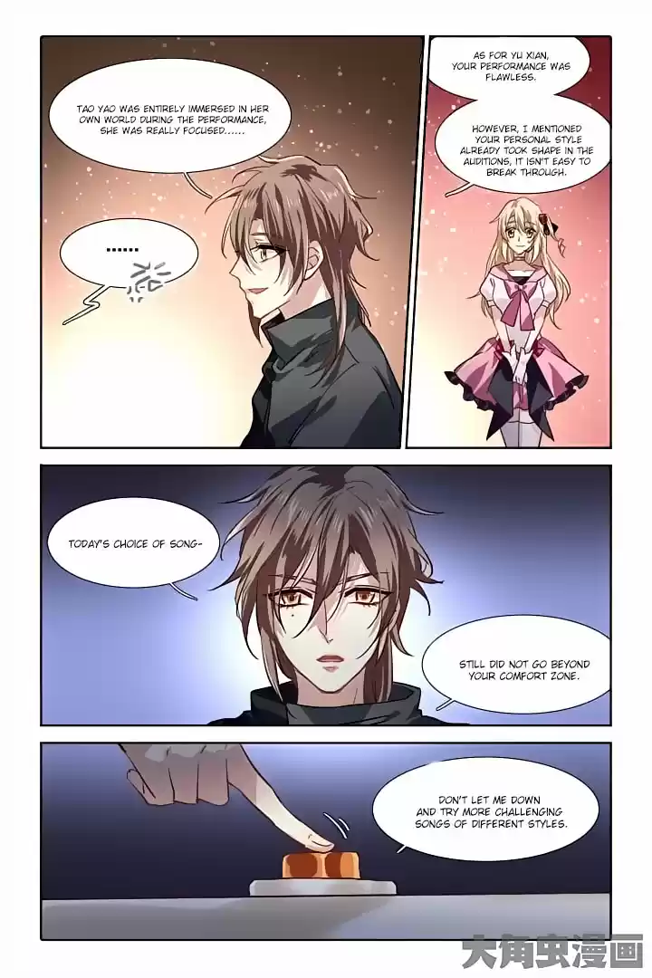 Star Dream Idol Project Ch.56