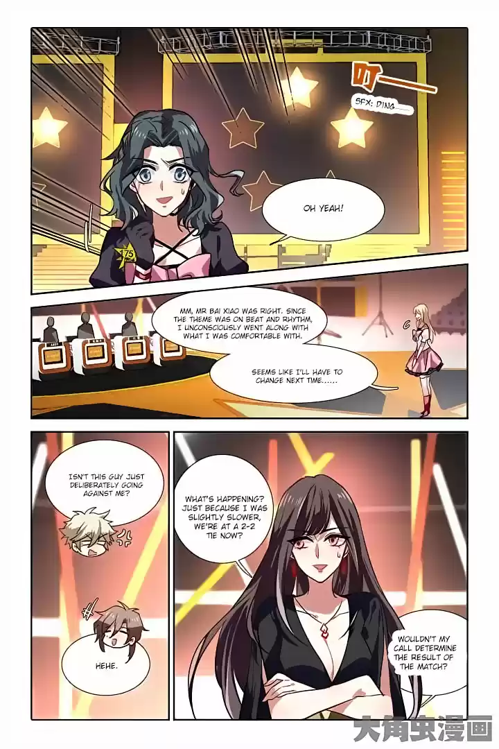 Star Dream Idol Project Ch.56