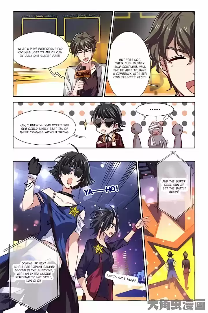 Star Dream Idol Project Ch.56