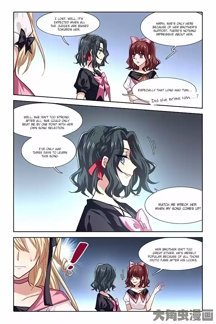 Star Dream Idol Project Ch.57