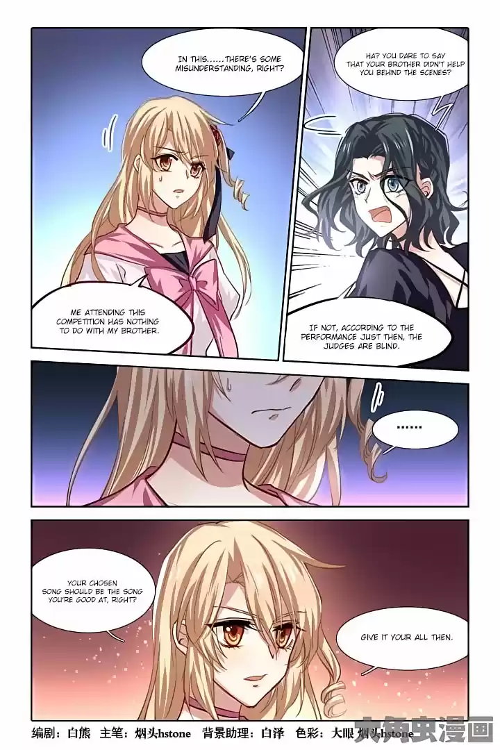 Star Dream Idol Project Ch.58