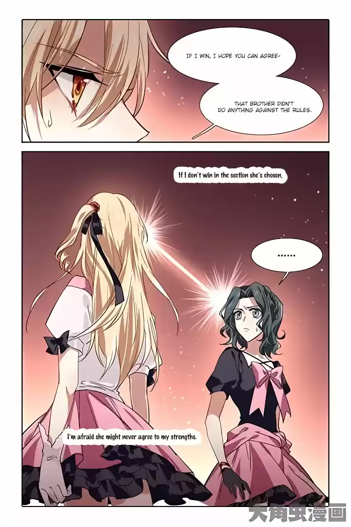 Star Dream Idol Project Ch.58