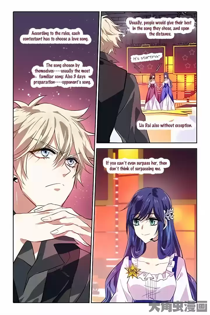 Star Dream Idol Project Ch.59