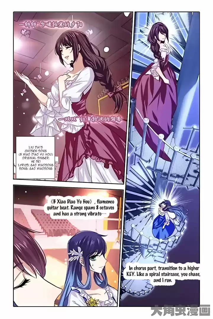 Star Dream Idol Project Ch.59