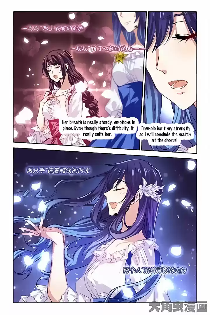 Star Dream Idol Project Ch.59