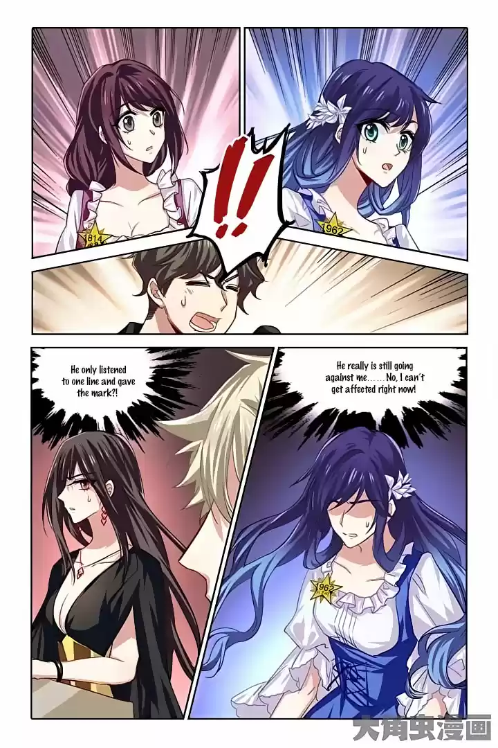 Star Dream Idol Project Ch.59