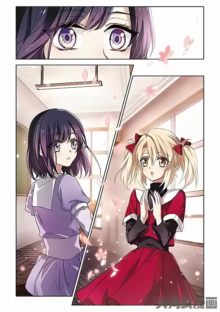 Star Dream Idol Project Ch.6