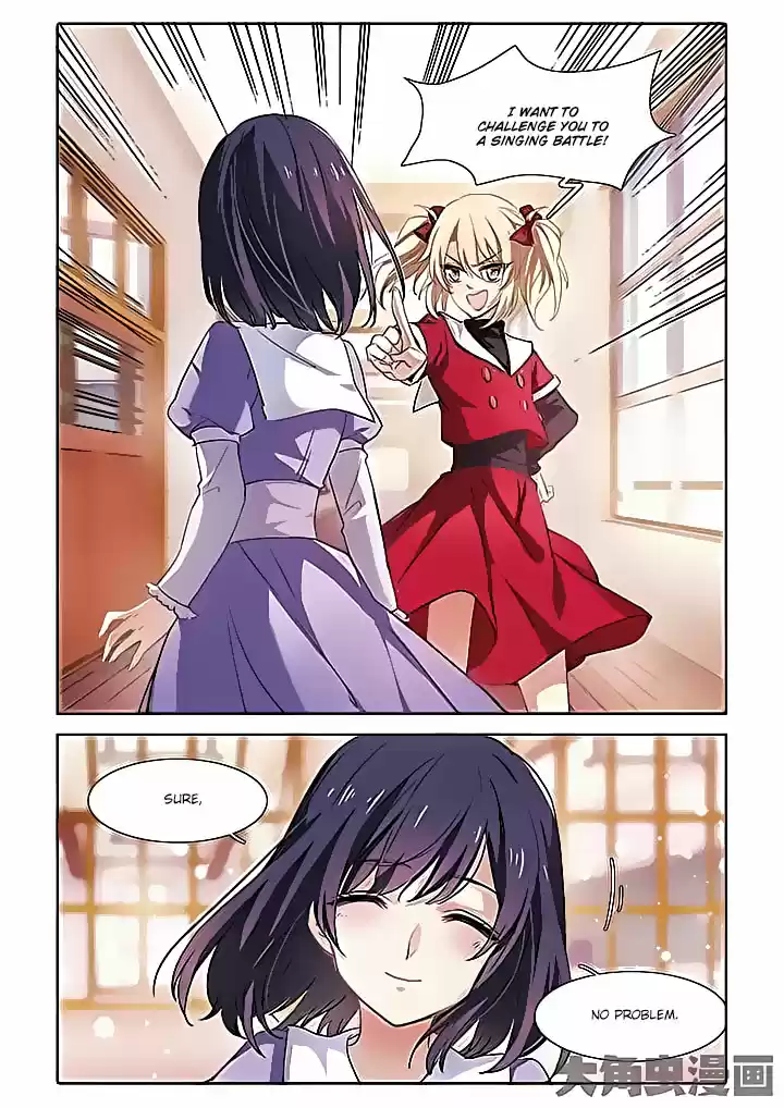 Star Dream Idol Project Ch.6