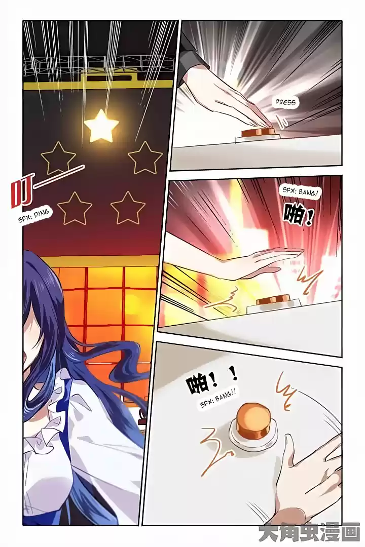 Star Dream Idol Project Ch.60