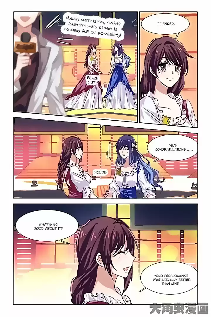 Star Dream Idol Project Ch.61