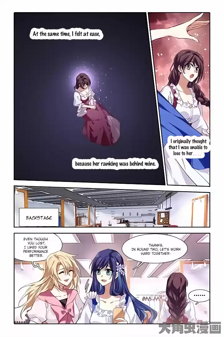 Star Dream Idol Project Ch.63