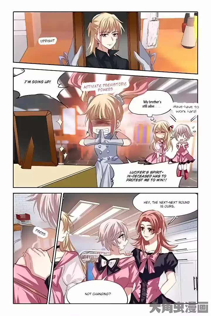 Star Dream Idol Project Ch.63