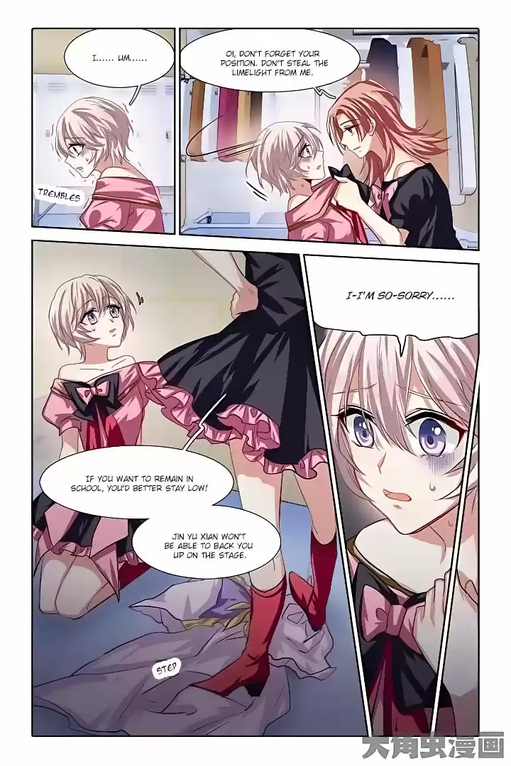 Star Dream Idol Project Ch.64