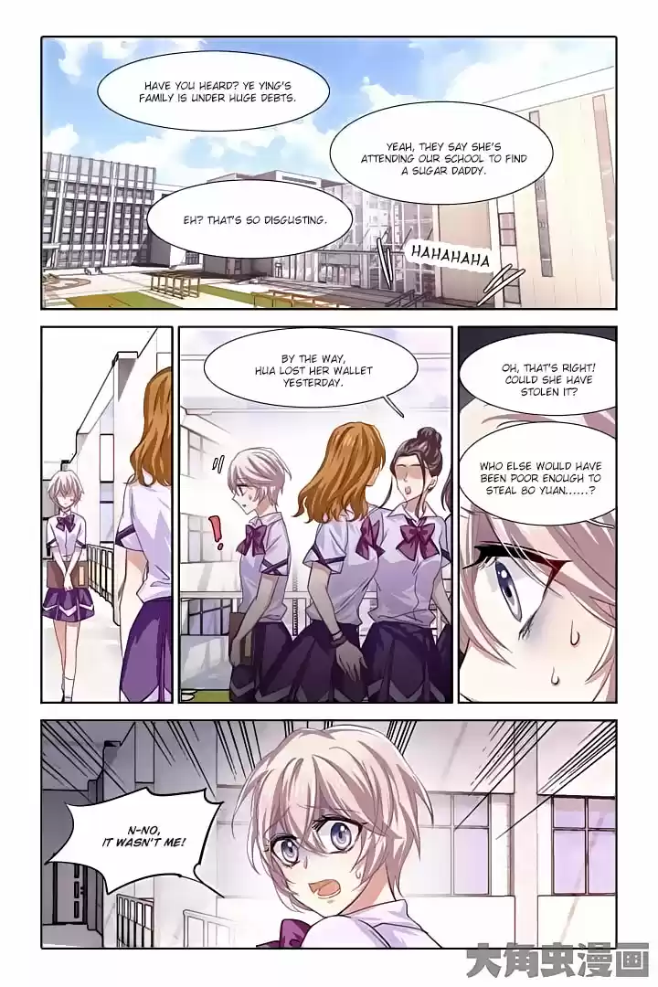Star Dream Idol Project Ch.64