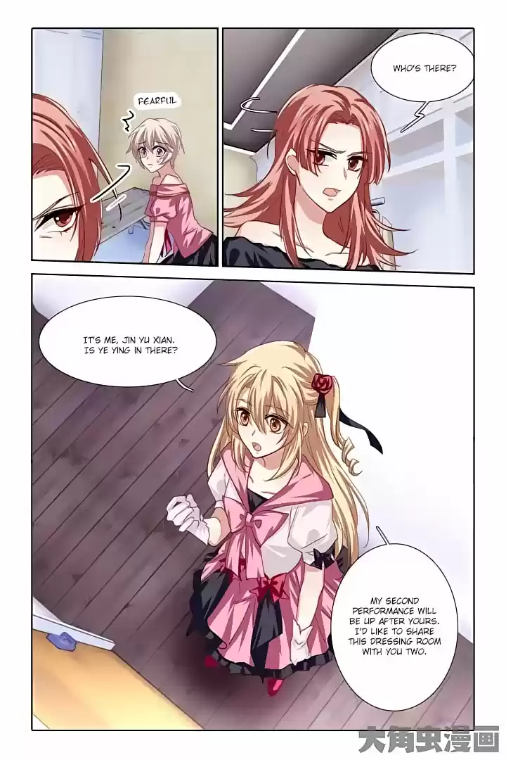 Star Dream Idol Project Ch.64