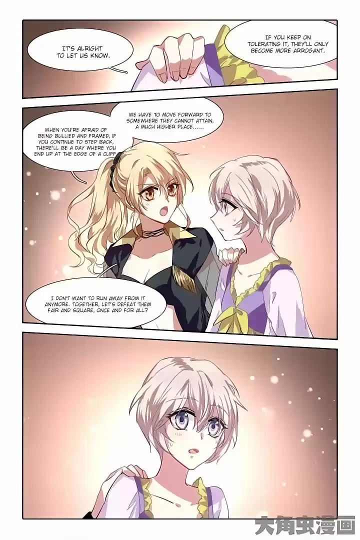 Star Dream Idol Project Ch.65