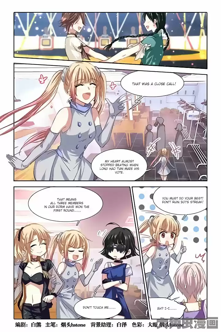 Star Dream Idol Project Ch.66