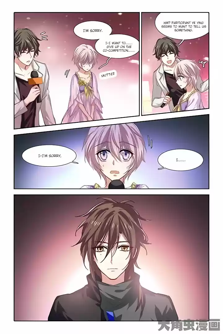 Star Dream Idol Project Ch.66