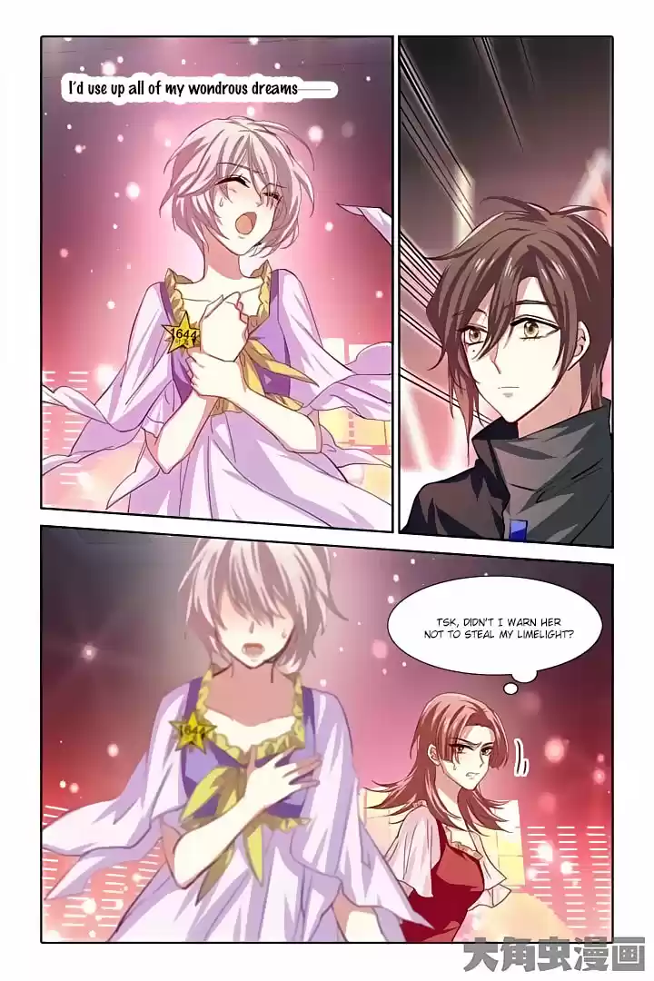 Star Dream Idol Project Ch.67